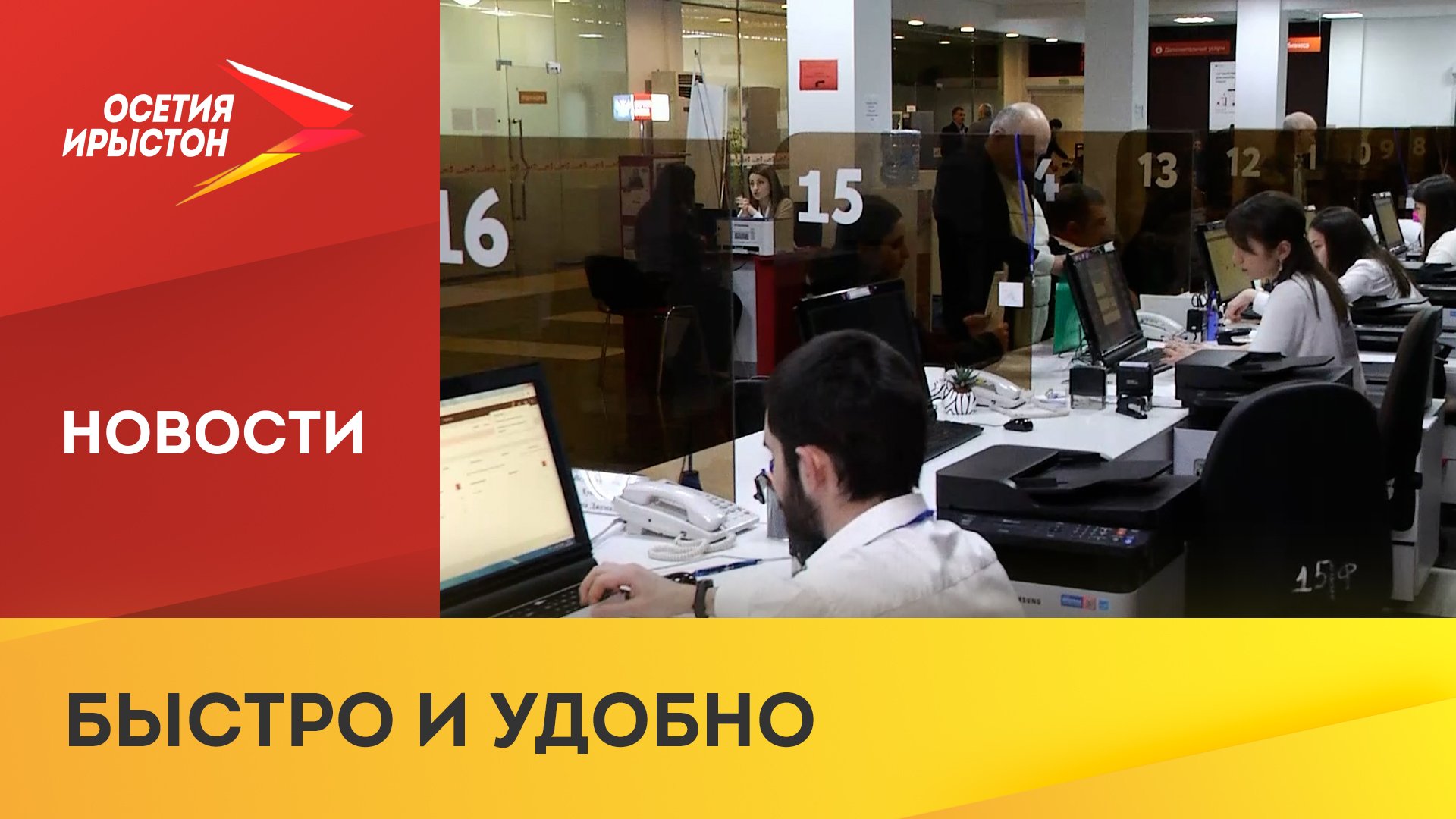 На «Госуслугах» начался приём документов в вузы