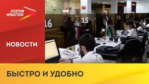 На «Госуслугах» начался приём документов в вузы