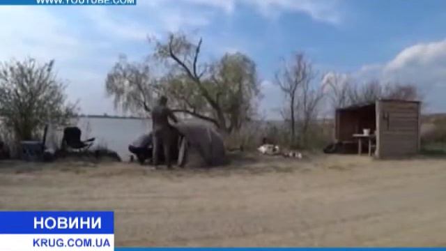 Введен запрет на рыбалку смотреть онлайн