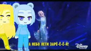 Конец вещания "Disney" в России. Начало вещания "Солнце" (14.12.2022) Гача Клуб