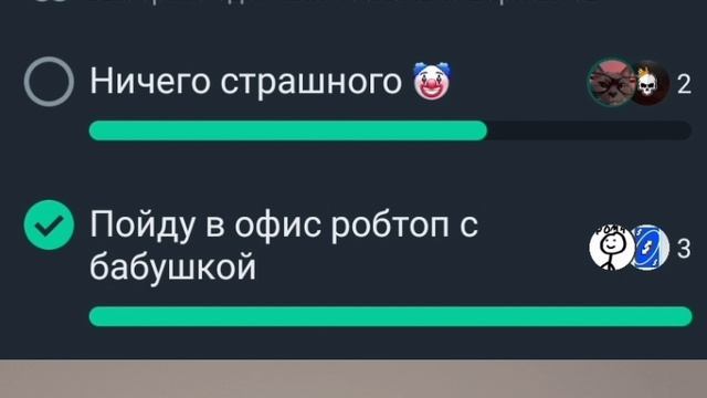 Гд удалили из России, ваши действия? | Romashow |