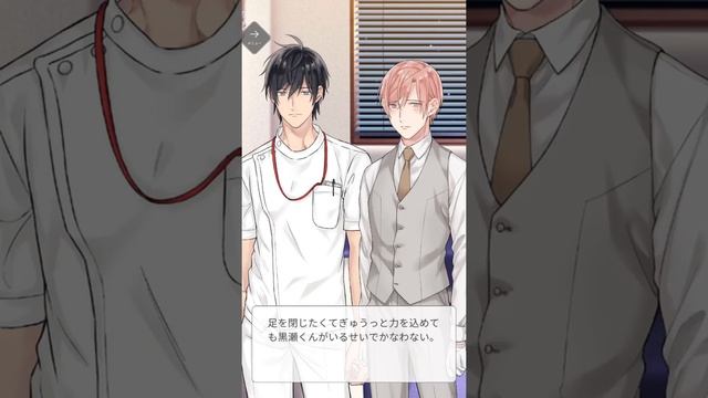 テンカウント for App react 劇情錄影 count.042 смотреть онлайн