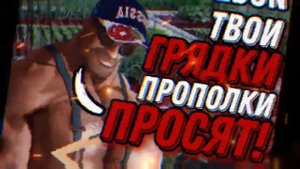MGE STATUS №6 | СЕЙЧАС ТЕБЕ БУДЕТ ОЧЕНЬ ПЛОХО | MGE EDIT