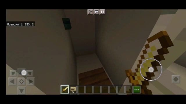 Строю самую высокую башню в MCPE 1.18 (часть 2) смотреть онлайн