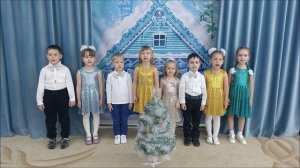 вокальный ансамбль Звукоряд песня Здравствуй ёлочка лесная