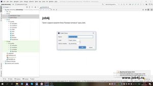 Как добавить maven в проект?