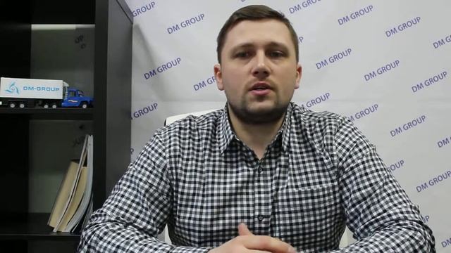 Условия поставки FCA. Грузоперевозки из Китая