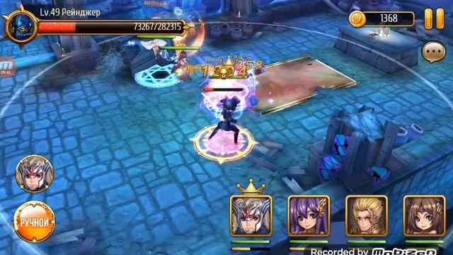 Мастер снов # 32 прохождение Ч 30 очень сложно смотреть онлайн