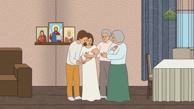Православный словарь. Именины