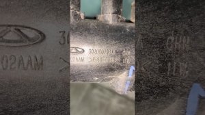 33292 Интеркулер Chery Tiggo 7 Pro 2020-