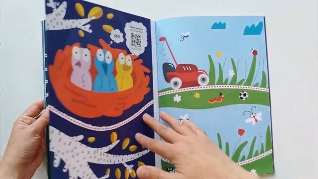 Реши-пиши вырезалки и сгибалки 3-4 года Банда умников.
