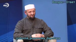 Мухаммад Хабиб Будунов. Лечение Кораном#1. Вопрос-ответ