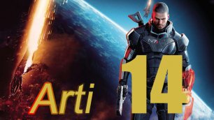 Mass Effect 1: Прохождение №14 Вермайер