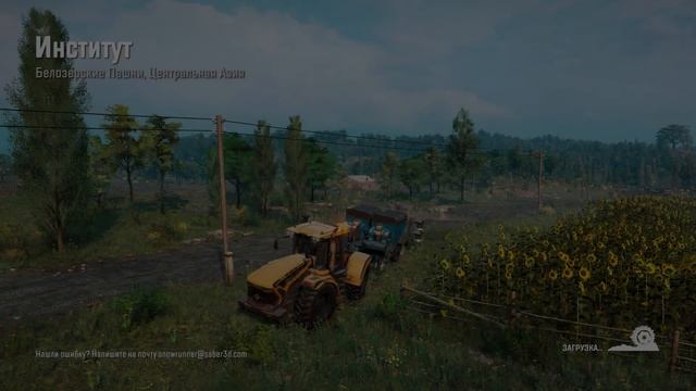 ГДЕ НАЙТИ STEP 39331 PIKE SNOWRUNNER смотреть онлайн