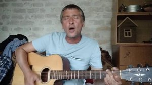Константин Никольский - Музыкант - кавер на гитаре