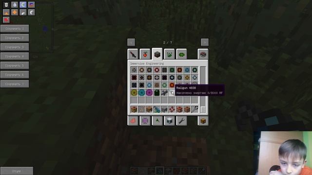 Майнкрафт обзор сборки 1.7.10. Третья часть. Техника. Minecraft build review смотреть онлайн