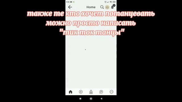 ✨КАРТЫ В РОБЛОКС КОТОРЫЙ ТЫ ВОЗМОЖНО ИСКАЛ 1 ЧАСТЬ✨КАРТЫ ИЗ ТТ смотреть онлайн