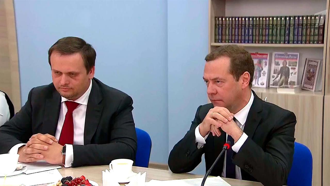 В 2017 году на финансирование программы Национальн...арство выделит более 12 с половиной млрд рублей