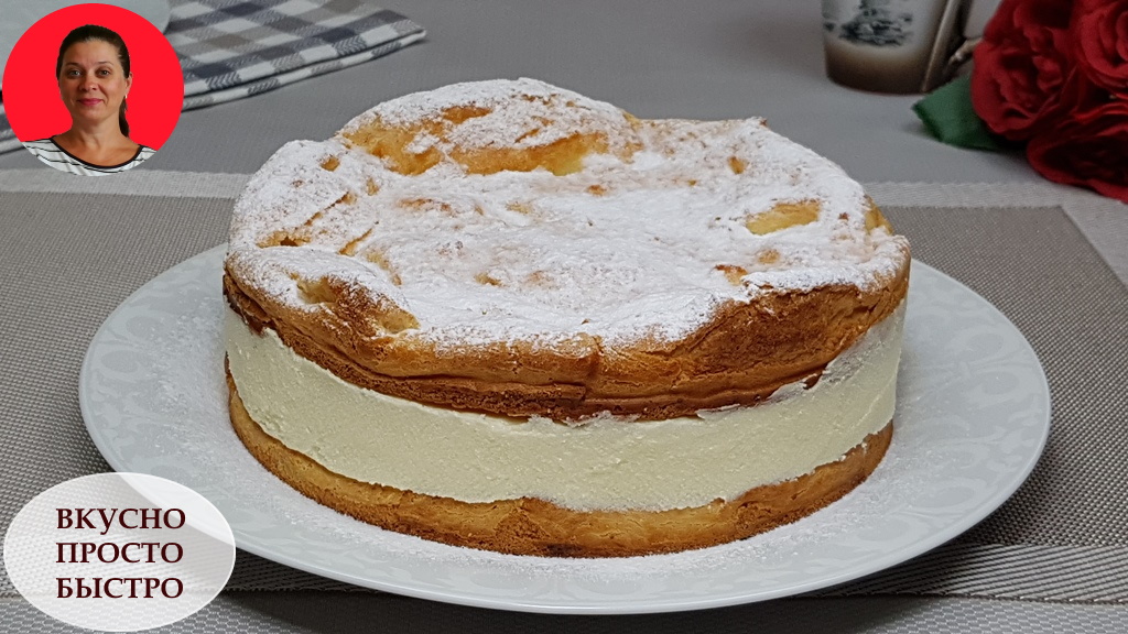 Торт Карпатка ✧ Простой в приготовлении торт - пирог с нежным заварным кремом