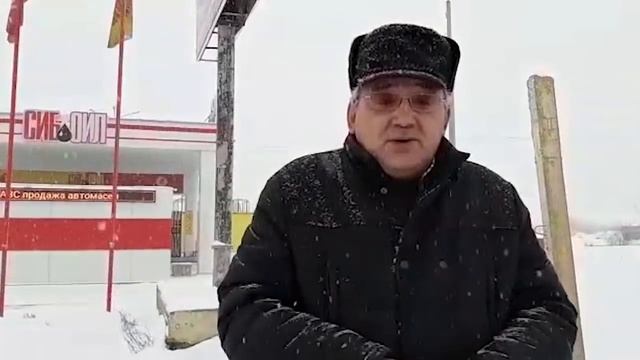 Цены на бензин 2 ноября смотреть онлайн