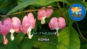 Караоке для детей.  Погоня Из кинофильма Новогодние приключения Маши и Вити. Детские песни