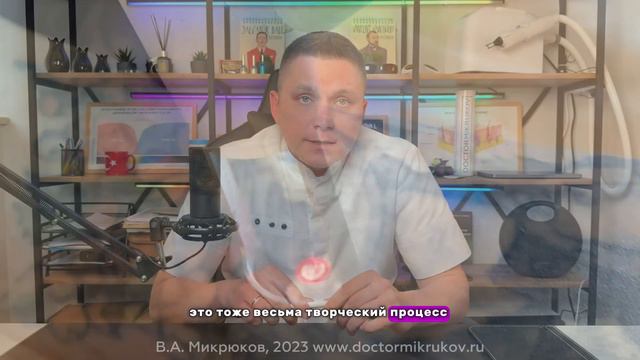 Почему татуировки удаляются НЕРАВНОМЕРНО???