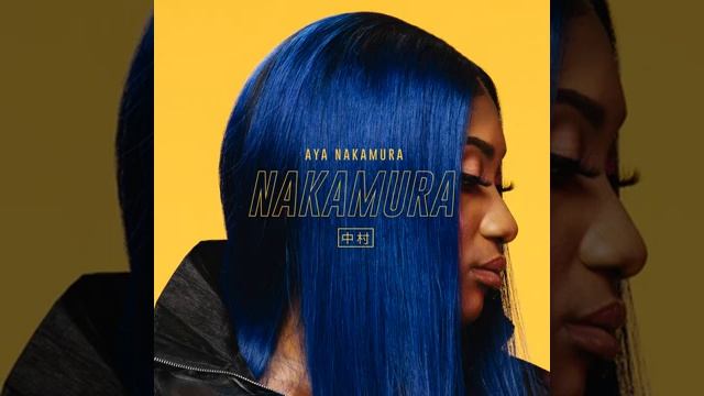 AYA NAKAMURA Djadja (audio) смотреть онлайн