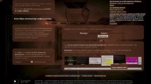Что делать если Windows заблокирован?