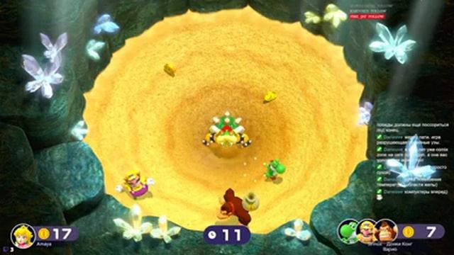 Играем вместе с драконом. Mario Party Superstars и Mario Kart 8 Deluxe смотреть онлайн