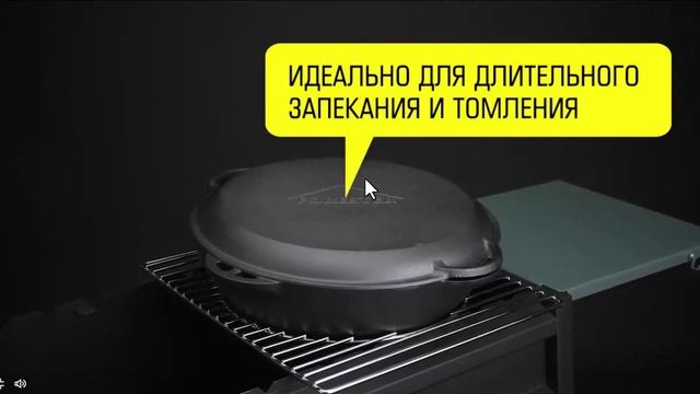 Казан
