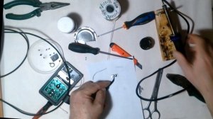 Калькулятор  Профилактика  Ремонт  батарейного отсека