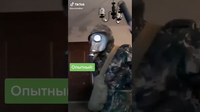 За орду! За альянс! За ДОМБАС смотреть онлайн