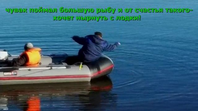 Закрываем лодочный сезон! на москва реке в Чулково- погода класс.. поймали болт) все как всегда