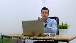 ОТКРОЙ СВОЙ БИЗНЕС ВМЕСТЕ С ГТК-ЛИЗИНГ!