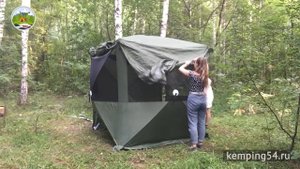 Как установить шатер - КУБ HUNTER 2008 (200 на 200 см.) - инструкция по сборке.