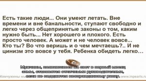 Какое имя подойдет мальчику, рожденному в декабре