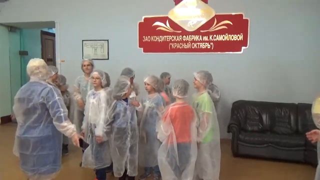 Экскурсия на кондитерскую фабрику Красный Октябрь смотреть онлайн