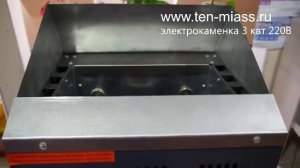 Электрокаменка, эелектрическая печь для сауны 3квт 220В