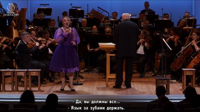 Г.  Доницетти - Любовный напиток - Ария Джанетты (Екатерина Чудотворова)
