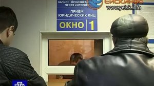 Новый порядок регистрации транспортных средств