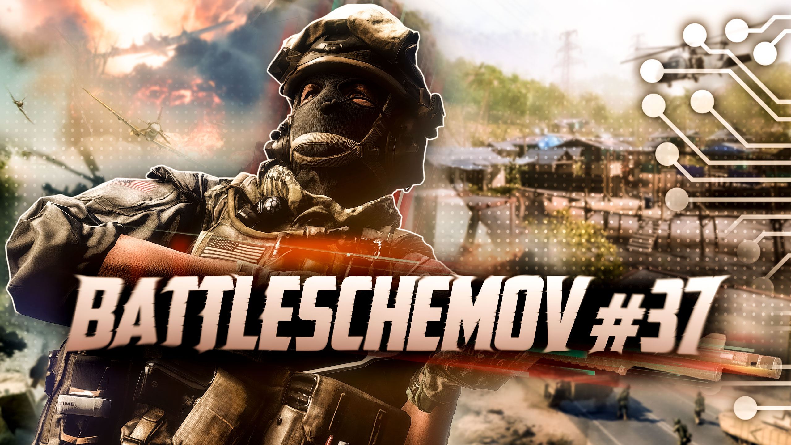 Включи выпуск битвы. РЕНДЕЗУК Battlefield. Battlefield 2042 Rendezook. Я БФ Я БФ. Schemov.