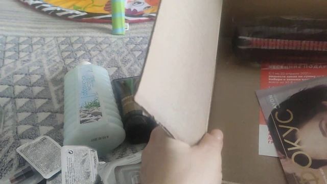 Avon заказ март 2021: парфюмы и только нужное смотреть онлайн