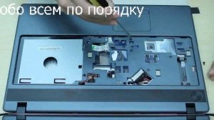 acer aspire быстро всего за пару минут без повреждений разобрать свой ноутбук своими руками