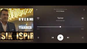 Nersik Ispiryan - Tariner 2022