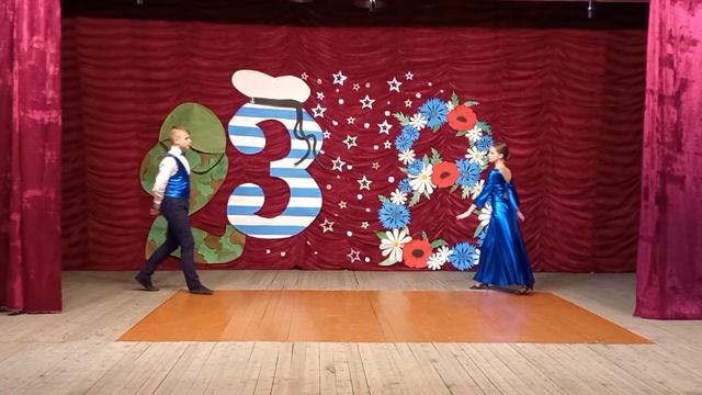 Вальс смотреть онлайн