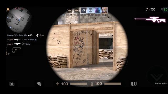 STANDOFF УМИРАЕТ? | ЧЕЛЕНДЖ ДЛЯ ЮТУБЕРОВ смотреть онлайн