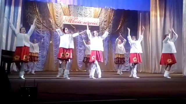 Хореографический ансамбль "Ритм" - танец "Валенки"