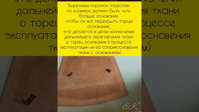 Переделка (перетяжка) советского стула ? своими руками. Новая жизнь старой мебели ?