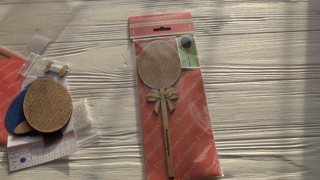 "Волшебная страна" Пасхальные яйца. Заготовки для вышивания бисером по дереву. смотреть онлайн