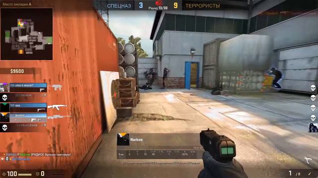 Путь к сильверу #4 Не рой яму другому смотреть онлайн